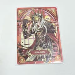 第五人格 中国 トレカ 時の軌跡 雕刻時光 SP DR 夜の番人 イタカ 第五人格中国トレカ時の軌跡雕刻時光SP 夜の番人イタカ|mercari