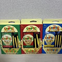 DARTSLIVE じゃがりこ ダーツセット コンプリートセット - メルカリ