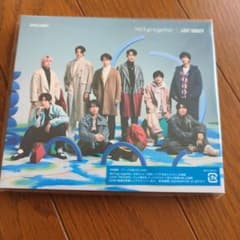 We'll go together/LOVE TRIGGER