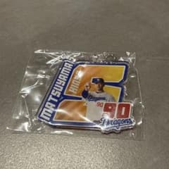 中日ドラゴンズ 松山晋也選手 アクリルネームキーホルダー ガチャのサムネイル