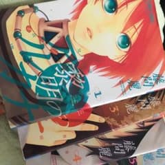 黎明のアルカナ 1のサムネイル