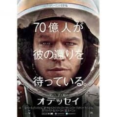 きみのり様専用のサムネイル