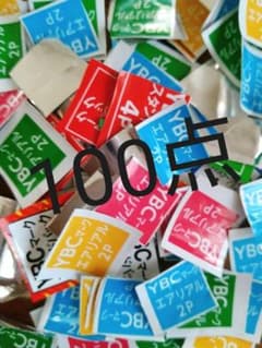 YBCマーク ヤマザキビスケット キャンペーン 懸賞 応募のサムネイル