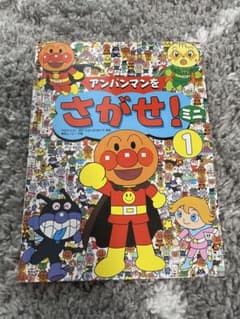 みるここはは様 リクエスト 2点 まとめ商品のサムネイル