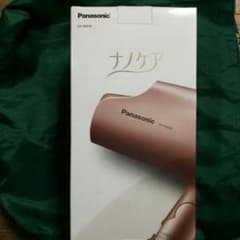 ヘアードライヤーナノケアのサムネイル