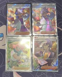 サポートSRまとめ売りのサムネイル