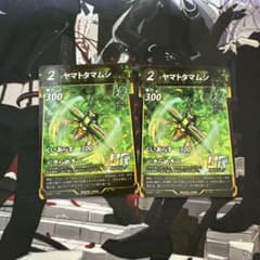 蟲神器第七弾 ヤマトタマUR 2枚セットのサムネイル