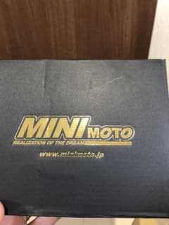 りゅうた様専用のサムネイル