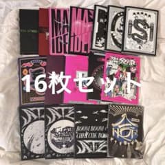 straykids スキズ アルバム まとめ売り 16点 - メルカリ