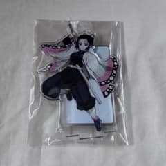 鬼滅の刃 胡蝶しのぶ 絆の奇跡、そして柱稽古へ アクスタ アクリル