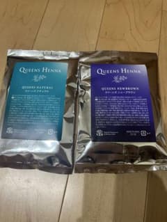 Queens Henna ナチュラル＆ニューブラウン 2袋セット - メルカリ