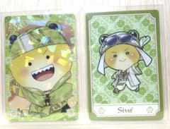 カラフルピーチ シヴァ カード 2枚セットのサムネイル