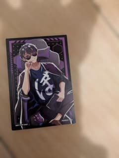 ぼんじゅうる　カードのサムネイル