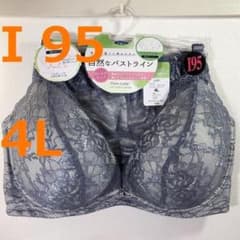 I95/4L】ブラ・ショーツセット☆2点以上で各200円引☆50420011 - メルカリ