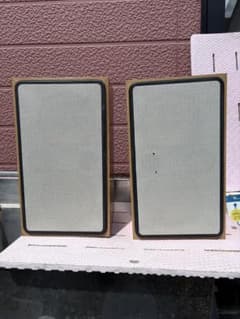 This is the price for one Pioneer CS-W5D speaker due to shipping considerations.