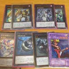 遊戯王 インゼクター デッキのサムネイル
