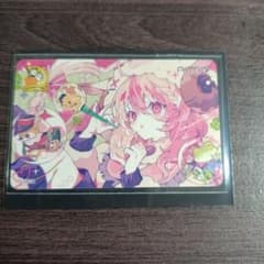 チュウニズム 10周年 グッズプレゼントキャンペーン 牧野もこ Aime