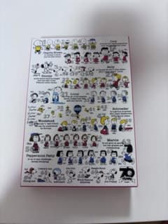 スヌーピータウン PEANUTS70周年 限定ポストカードセットのサムネイル