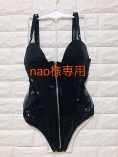 レザー風 ボンテージのサムネイル