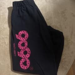 9090のスウェットパンツsのサムネイル
