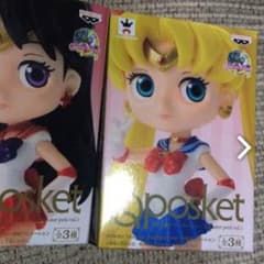 セーラームーン フィギュア 値下げのサムネイル
