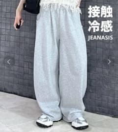 JEANASIS ジーナシス 【接触冷感】スウェットコクーンタックパンツ 美品のサムネイル