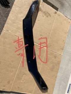 hitagi様専用のサムネイル