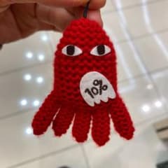 無印良品　あみぐるみ（非売品）のサムネイル