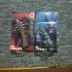 モンハンのサムネイル