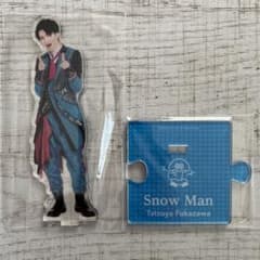 snowman 深澤辰哉 アクスタのサムネイル