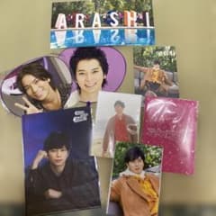 嵐 松本潤 うちわ ポストカード クリアファイル まとめ売り - メルカリ