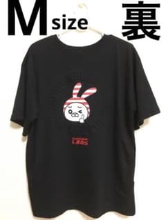 しまうさ　しまむら　Mサイズ Tシャツ　黒　　ブラックのサムネイル