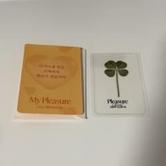 TREASURE My Pleasure POP-UP クローバーカードのサムネイル