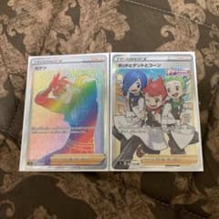 ポケモンカード カゲツHR ポッドとデントとコーンのサムネイル