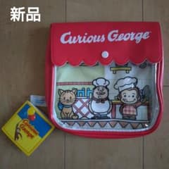 おさるのジョージ　プラチナムザッカシーンデザインショルダーバッグ