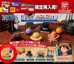 ワンピース　ガシャポン！コレクション　モンキー・D・ルフィのサムネイル