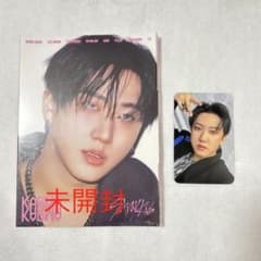 StrayKids スキズ　yes24 チャンビンのサムネイル