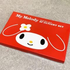 マイメロディ カトラリーセット 【値下げ中】のサムネイル