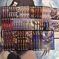 デュエマ 赤黒バイク 赤青バイク クローシスバイク デッキパーツ
