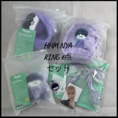 新品】TXT PPULBATU ヒュニンカイ HHM NYA RING 6点 - メルカリ