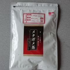 メタボメ茶のサムネイル