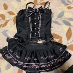 セパレート 水着 メゾピアノ 130のサムネイル