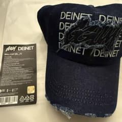 TXT GGUM DEINET BALL CAP ヨンジュン トゥバ キャップ