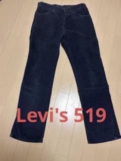 Levi's 519 コーデュロイパンツ　ネイビー　ビンテージのサムネイル