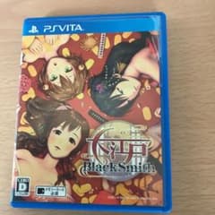 大江戸 BlackSmithのサムネイル
