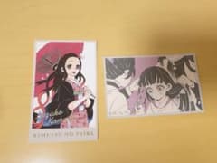 鬼滅の刃 メモリアルコレクション 第1弾のサムネイル