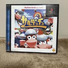 ⭐️サルゲッチュ　PlayStation⭐️お値下げです！のサムネイル