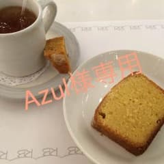 HACCI ヴァケーションリップのサムネイル