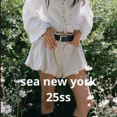Sea New York 25ss バルーンショートパンツ oat アイボリー - メルカリ