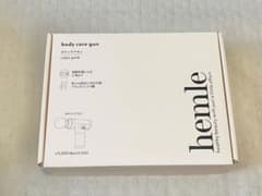 hemle ボディケアガン pink 3COINSのサムネイル